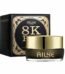 20 gm Ailke 8k plus 10x Whitening night cream international UAE product used for female