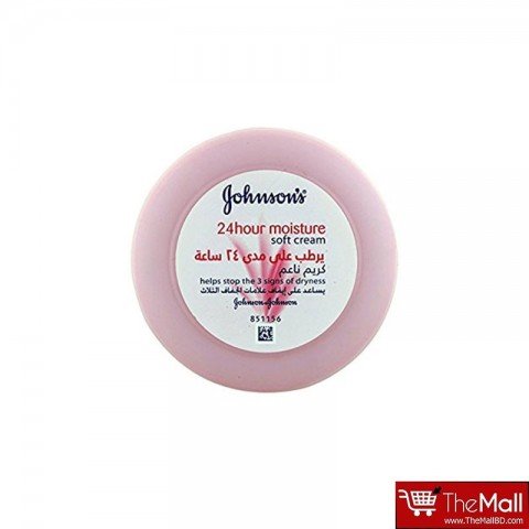 24hr Softness & Hydration: Johnson's Gentle Body Cream
