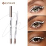 BEAUTY GLAZED Pure Kajal Liner - White
