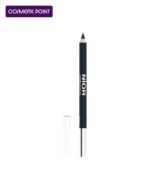 NIOR-SUPER LONG LASTING EYELINER (BLACK)