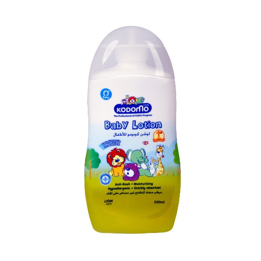 Kodomo Baby Lotion