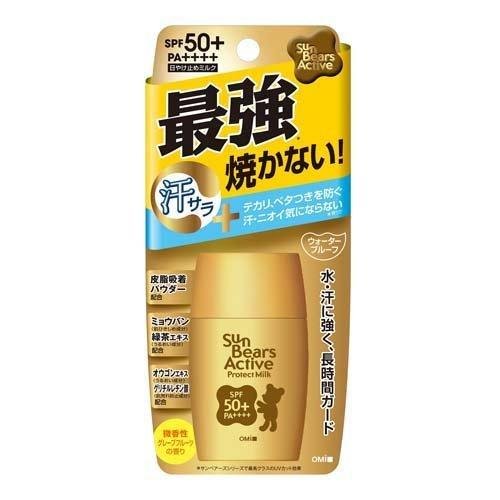 Sun Bears Active Protect Milk SPF50+ 30g