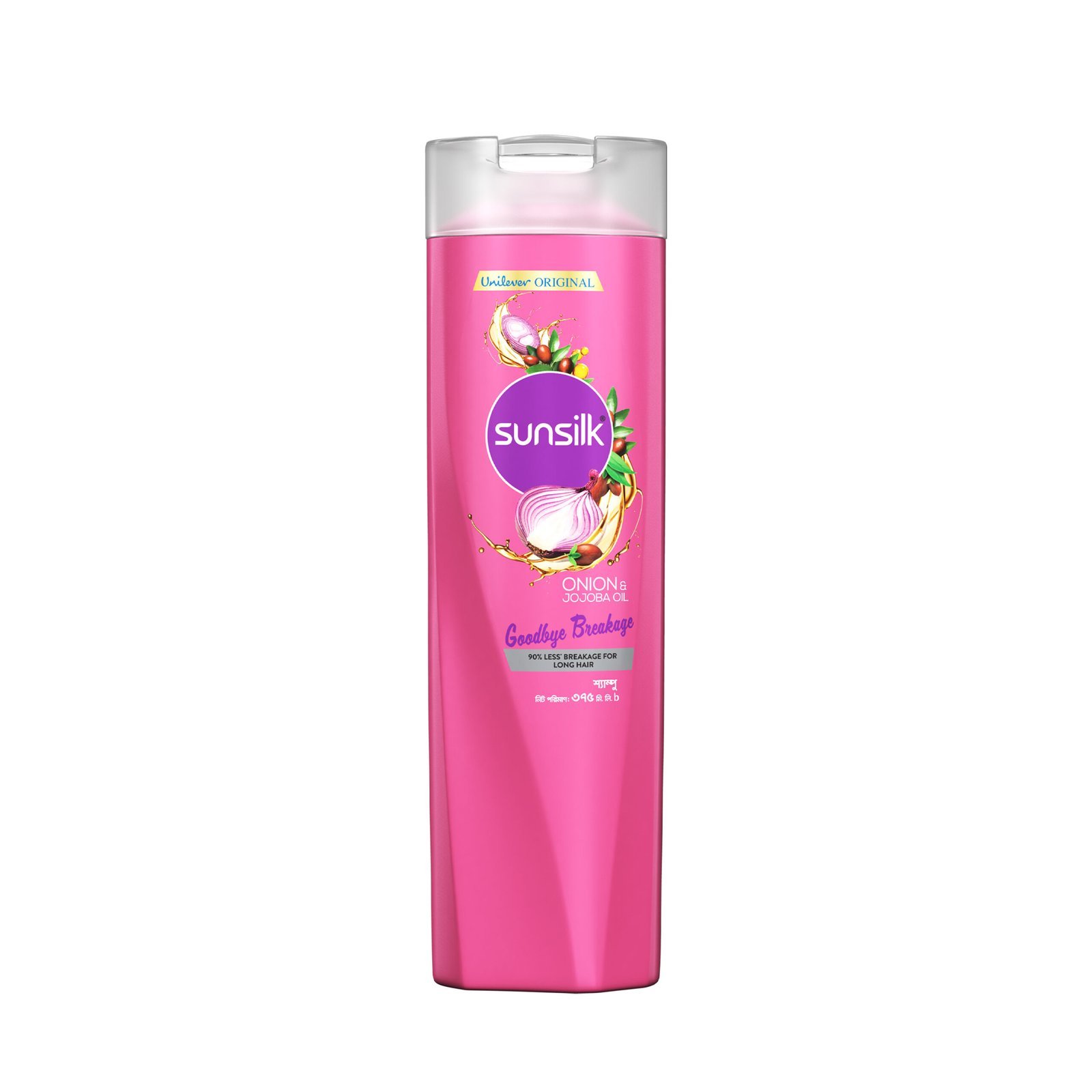 Sunsilk Onion & Jojoba Oil Hair Fall Shampoo