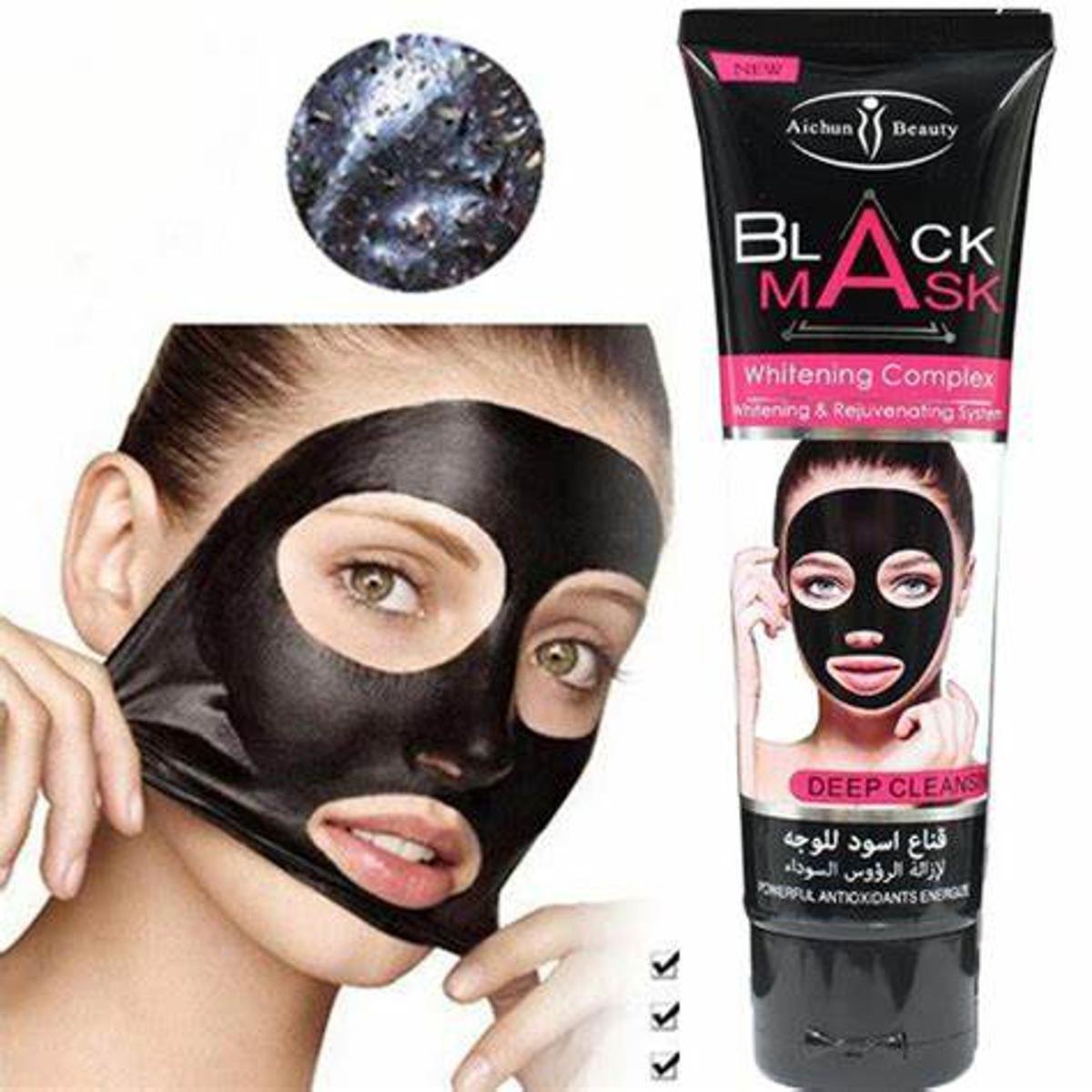 AICHUN BEAUTY Blackhead Peel-Off Mask-Bamboo Charcoal