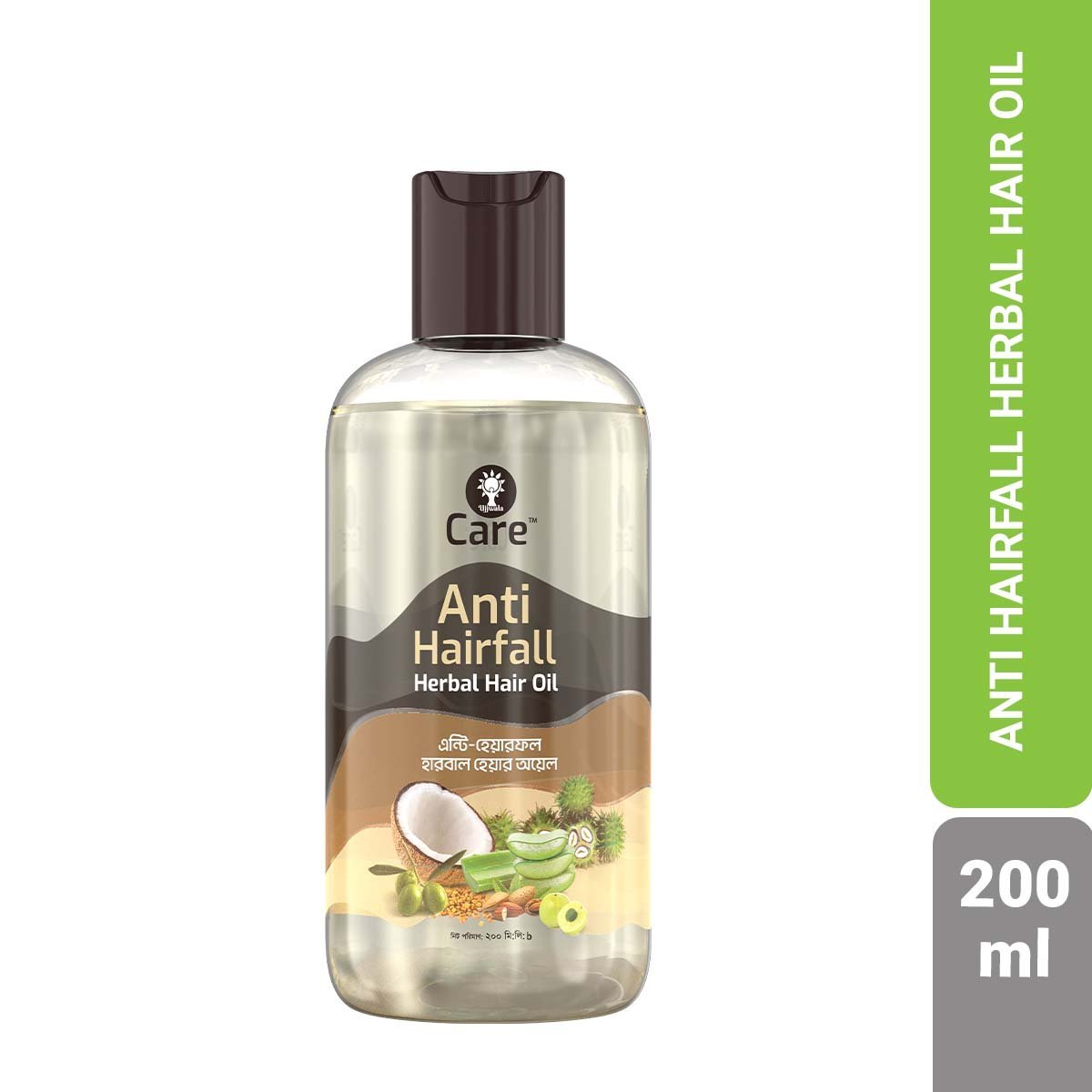 Ujjwala Care Anti hairfall herbal Hair Oil 200 ml