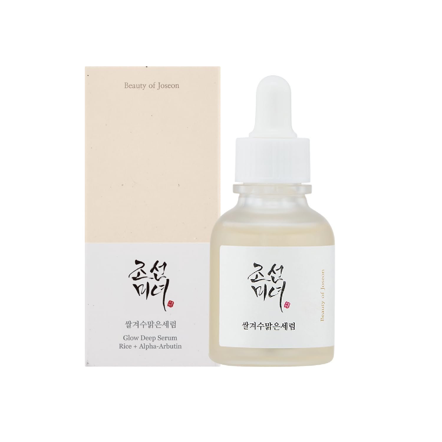 Beauty of Joseon Glow Deep Serum Rice +Alpha Arbutin