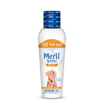 Meril Glycerine instant relief from dryness