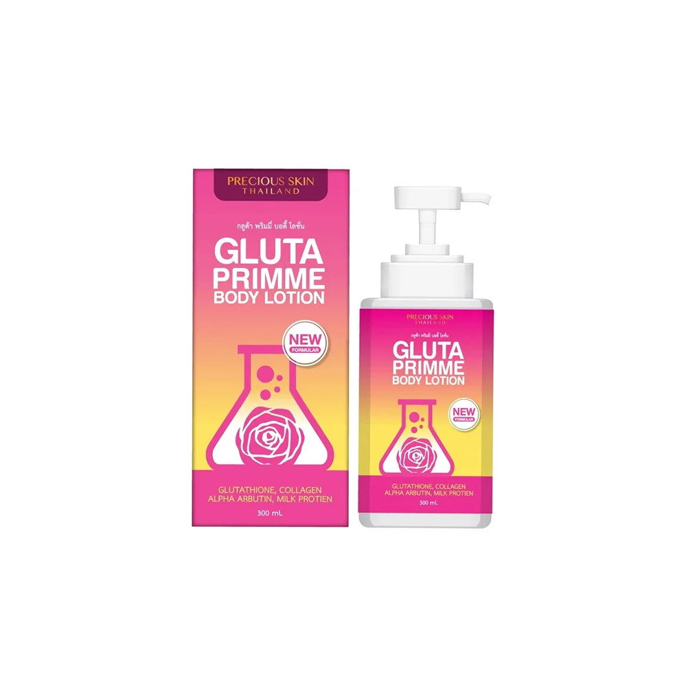 Precious Skin Gluta Primme Body Lotion