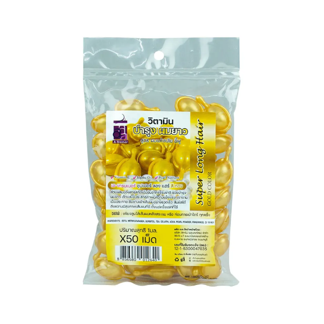 Super Long Hair Capsule