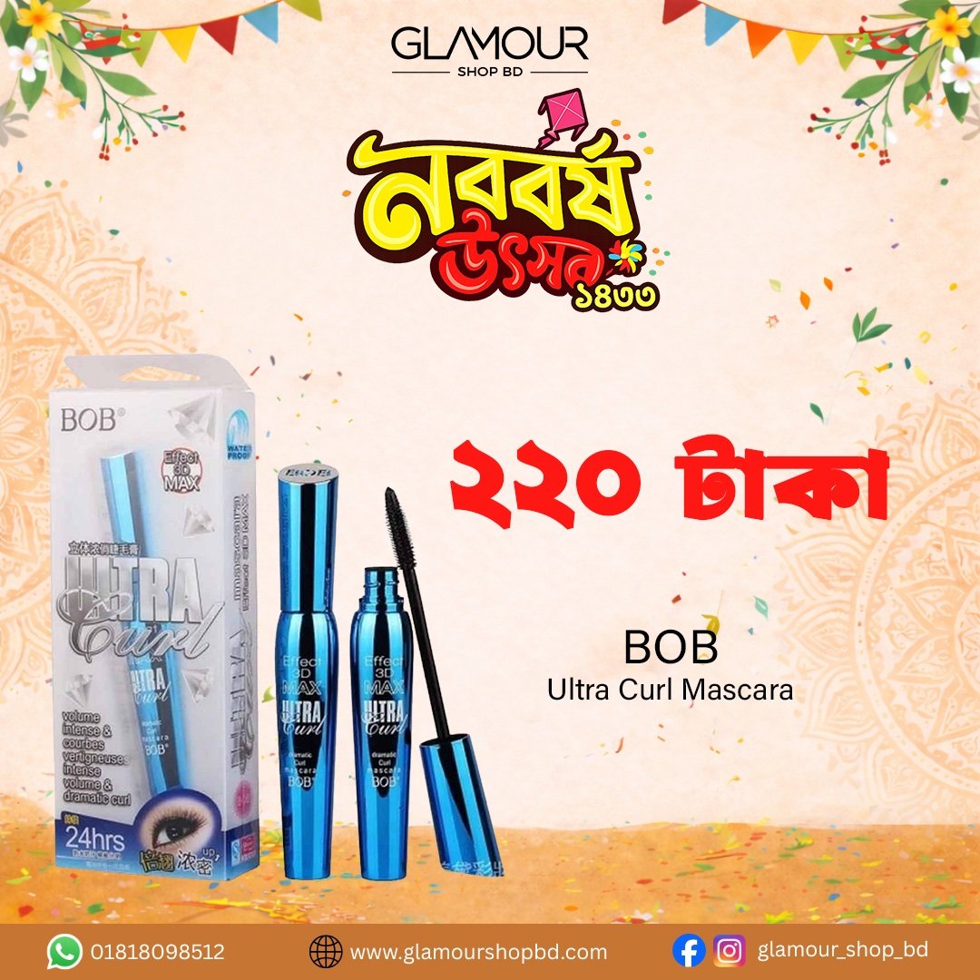 BOB Ultra Curl Mascara Black