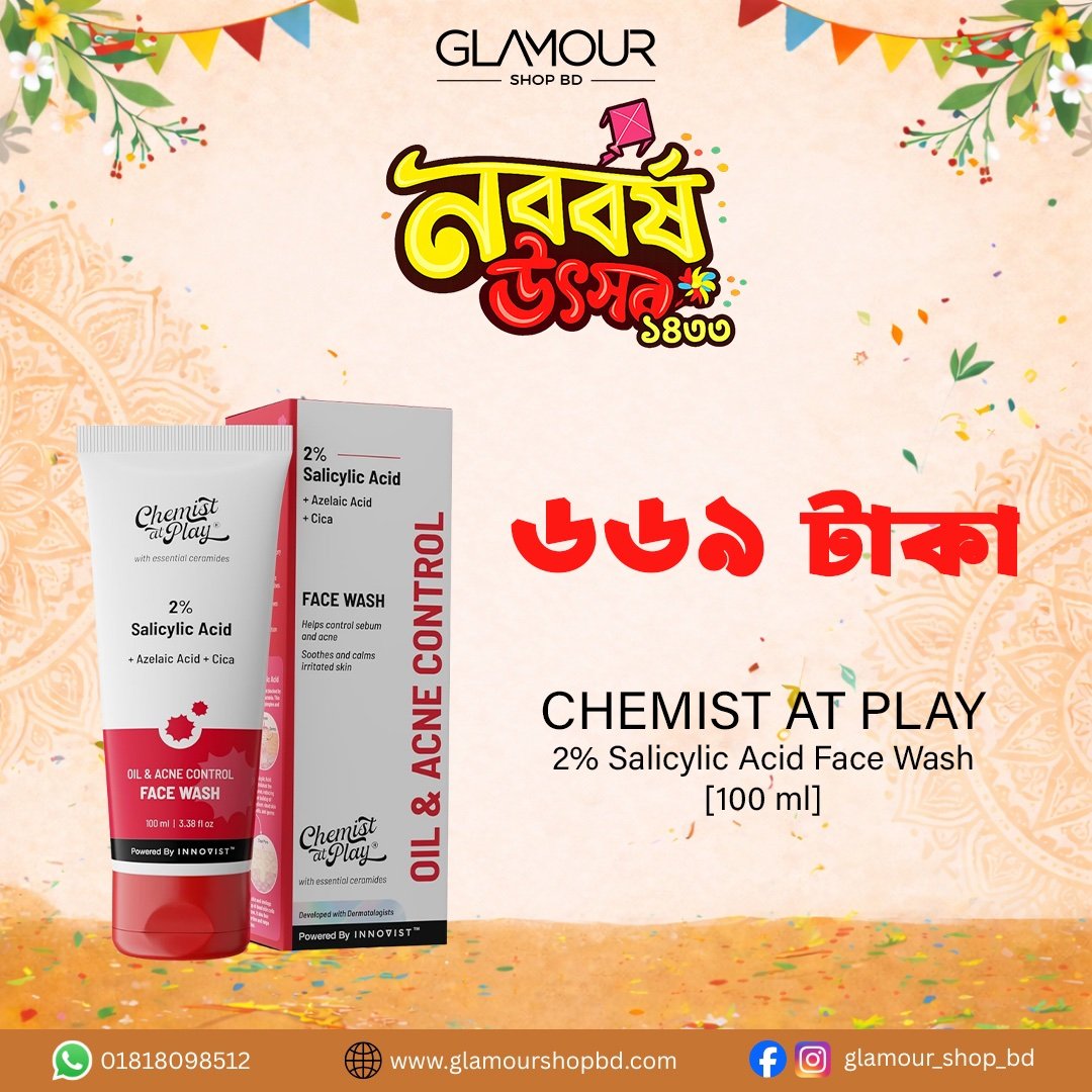 Chemist at Play 2% Salicylic Acid Face Wash For Oily Skin with Niacinamide-100 ml