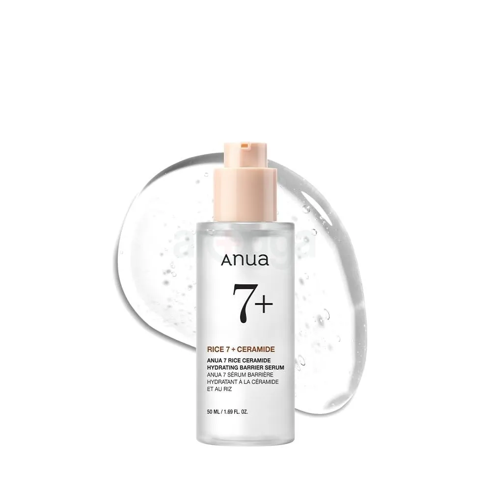 ANUA RICE CERAMIDE 7 HYDRATING BARRIER SERUM 50ml