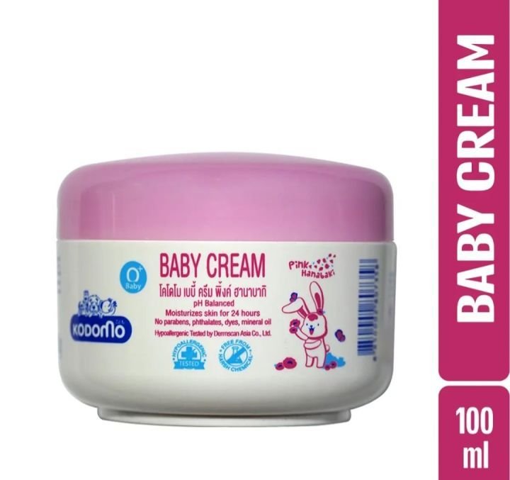 Kodomo Baby Cream 100 g
