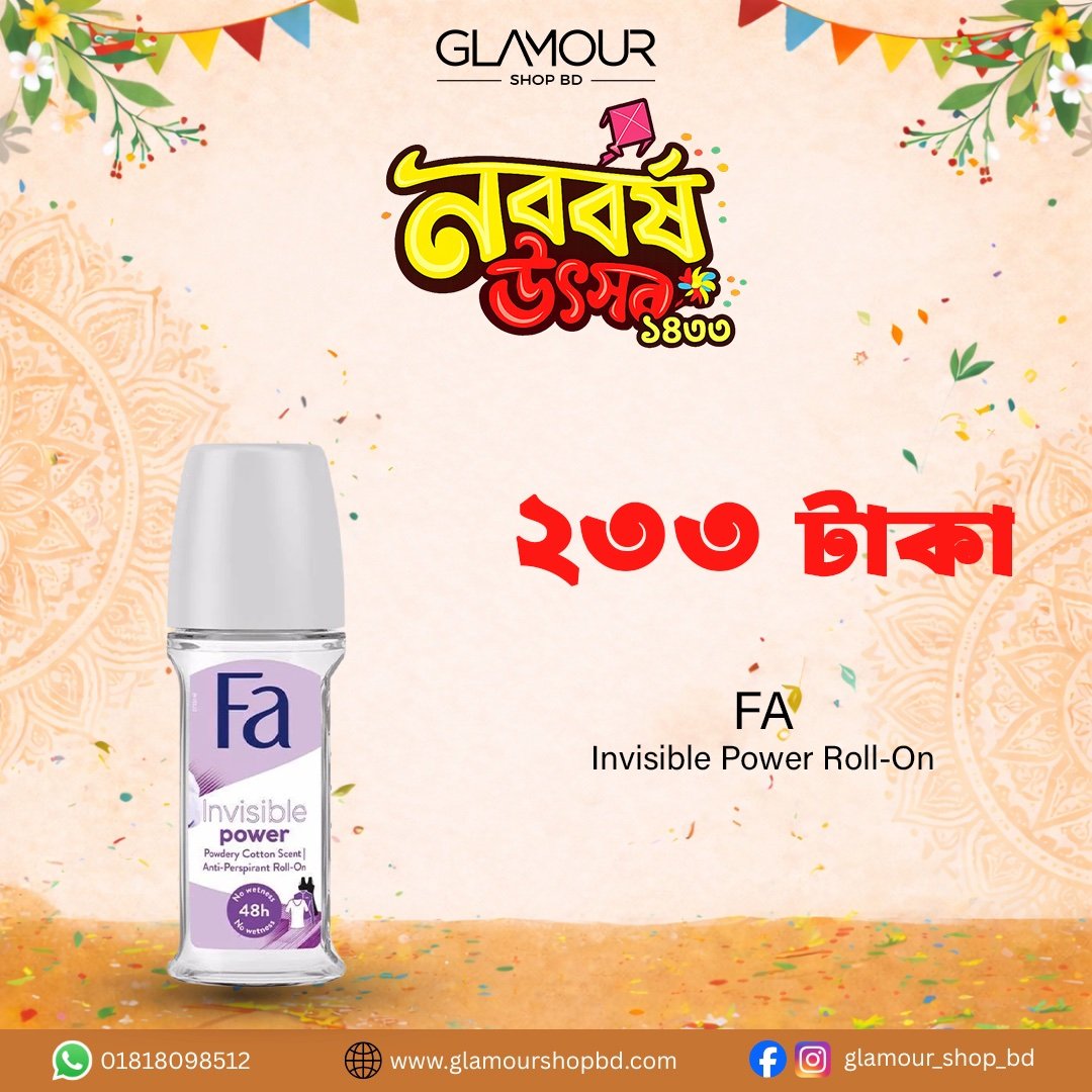 Fa Invisible Power Anti-Perspirant Roll On,50ml