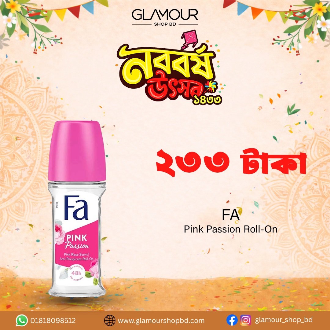 Fa PINK Passion Pink Rose Scent Anti-Perspirant Roll-On