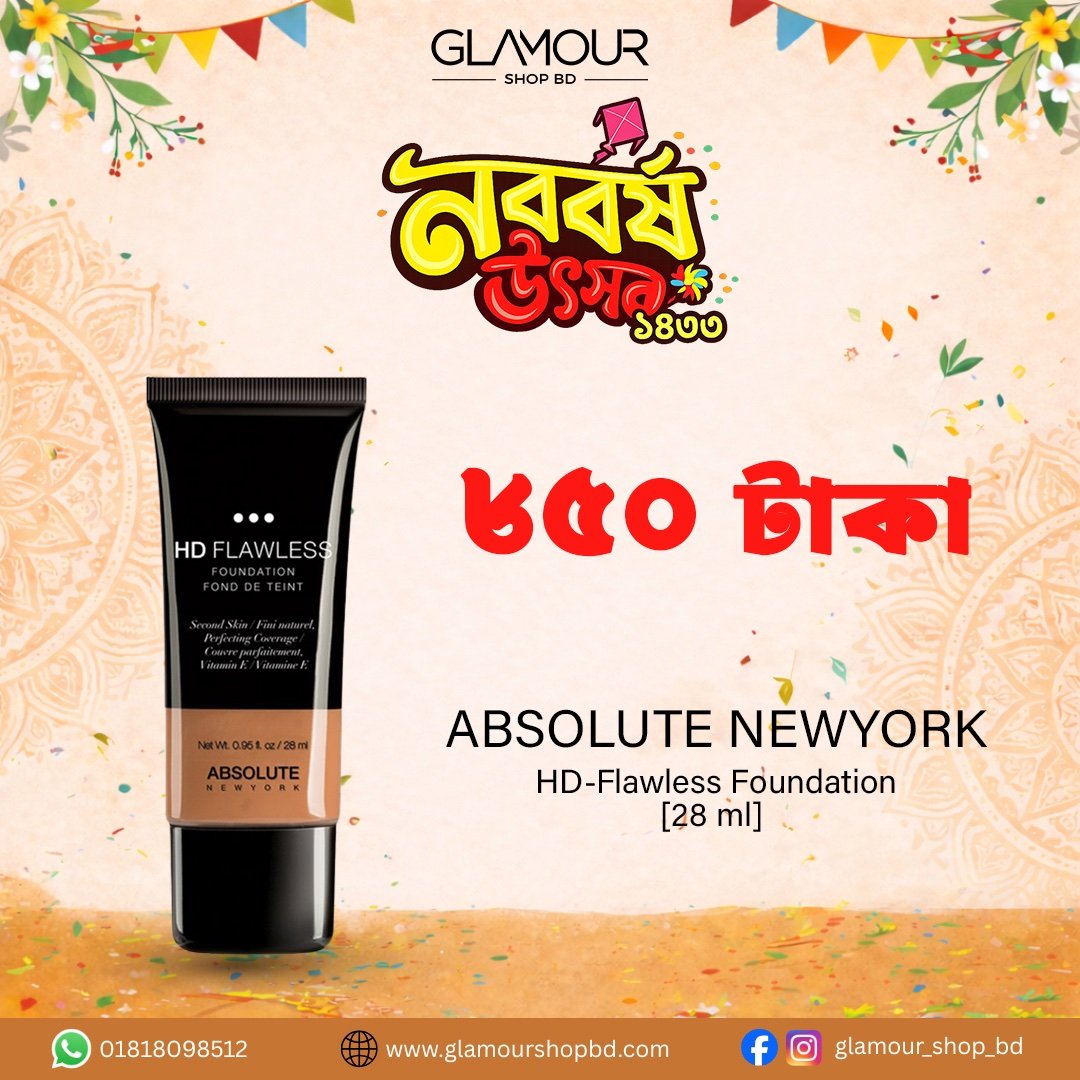 Absolute New York HD Flawless Foundation 28 ml