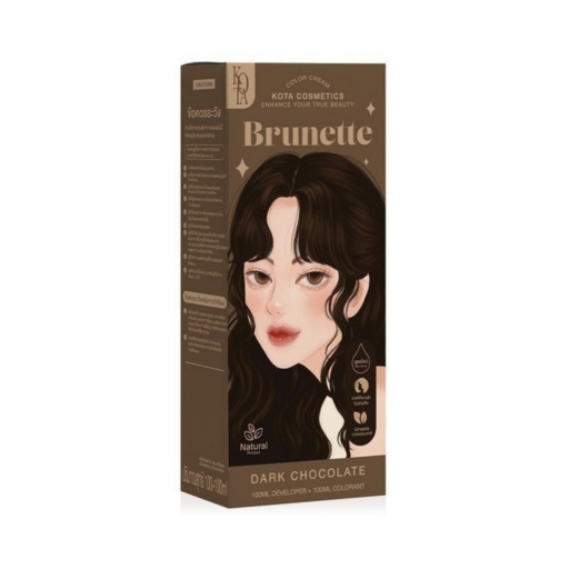 Kota Brunette Hair Color - Dark Chocolate