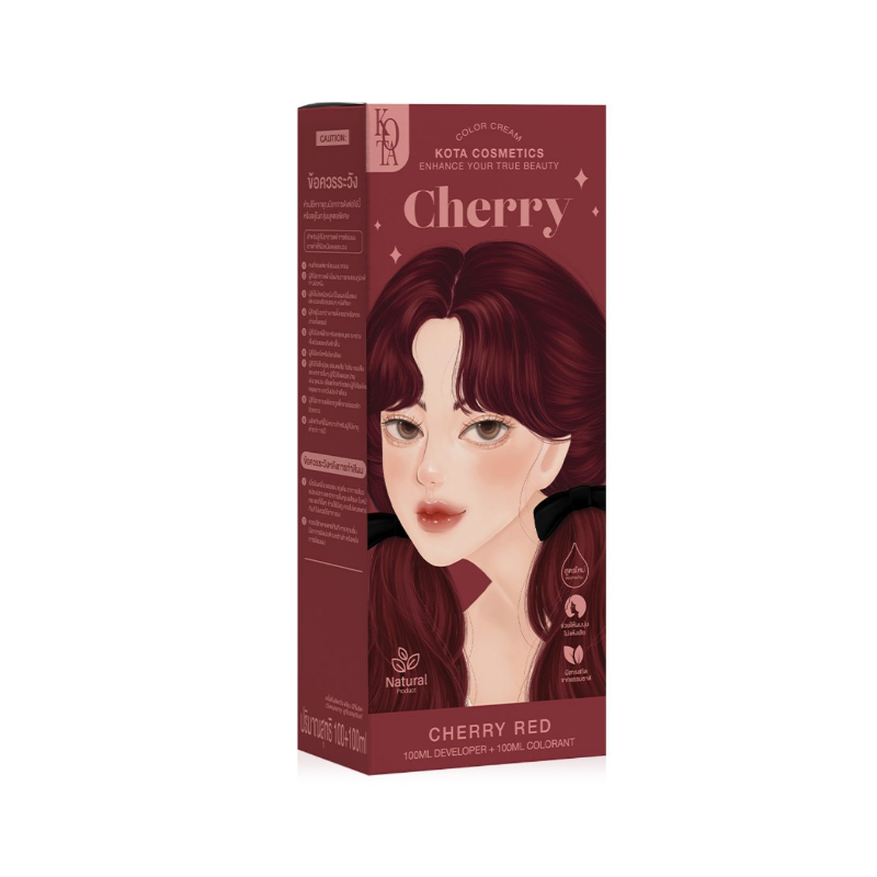 Kota Cherry Hair Color - Cherry Red