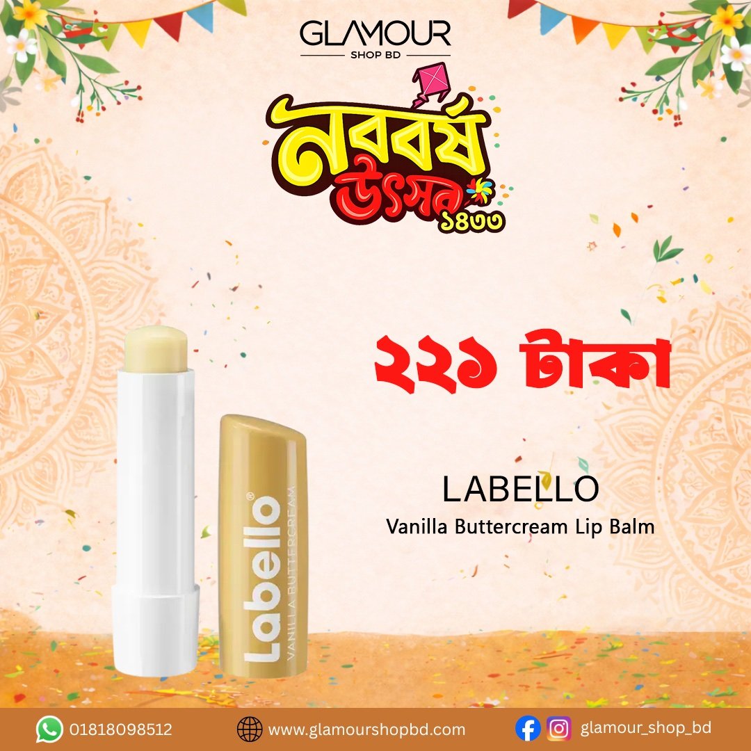 Labello Vanilla Buttercream Lip Balm