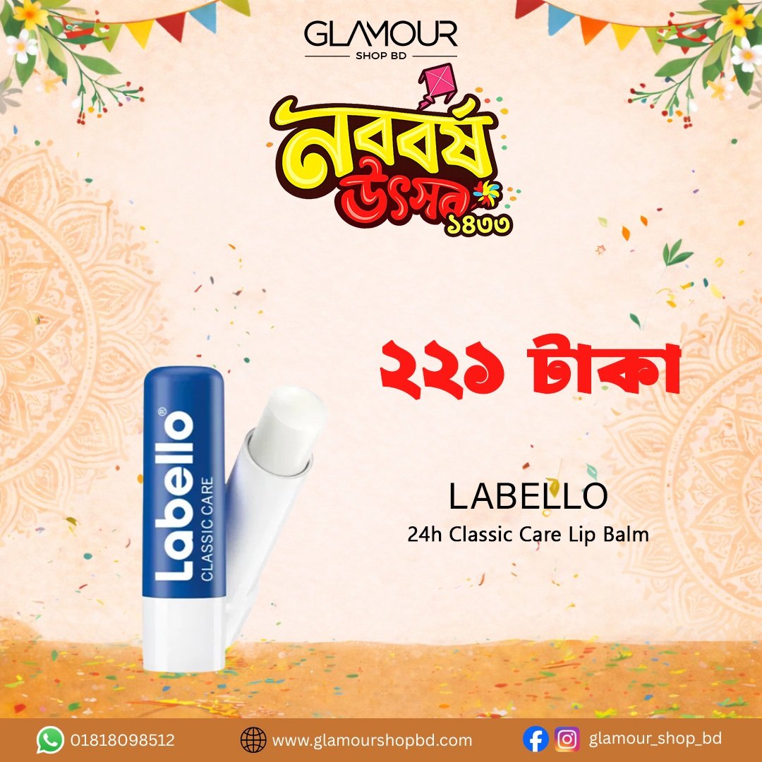 Labello classic care lip balm
