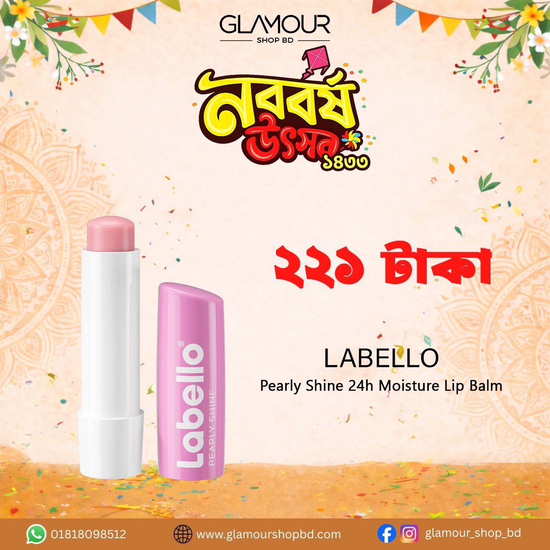Labello PEARLY SHINE Lip Balm 4.8g