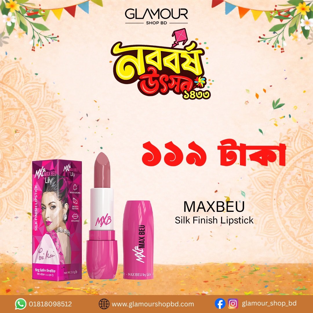 Max Beu Silk Finish Lipstick