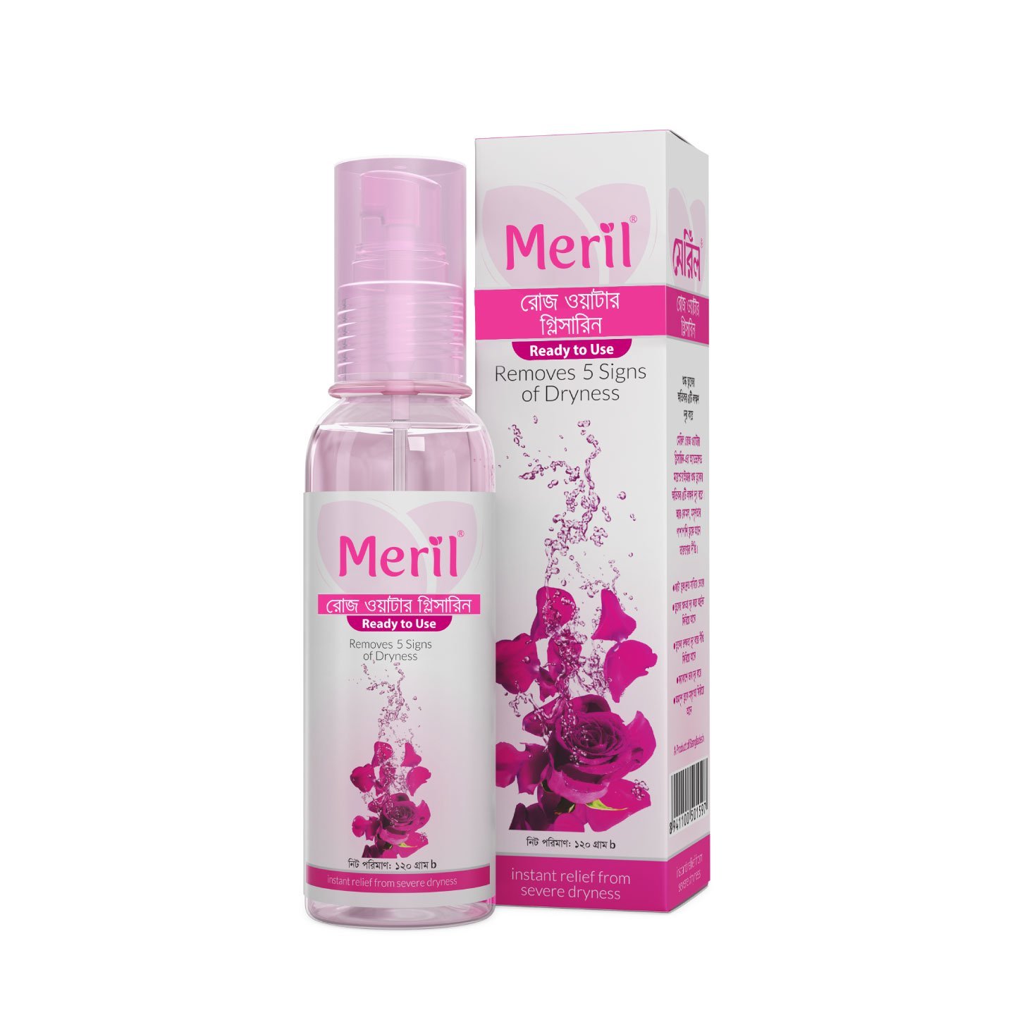 Meril Rose Water Glycerine - 120g