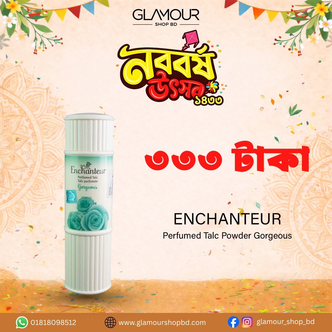 Enchanteur Perfumed Talc Powder Gorgeous 125g