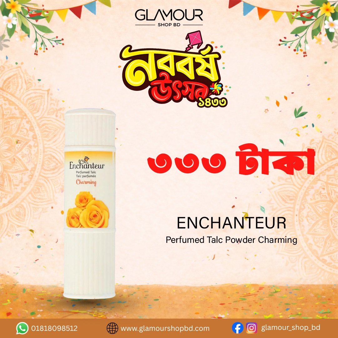 Enchanteur Perfumed Talc Powder Charming 125g