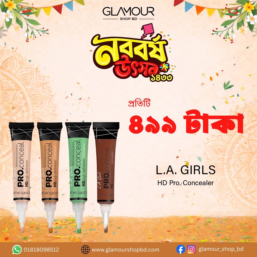 L.A Girl HD Pro Conceal