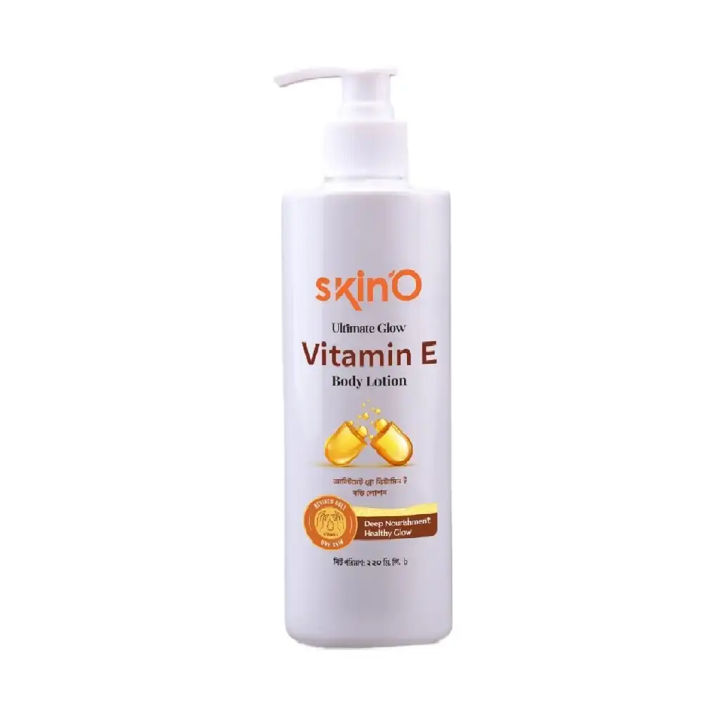 Skino Ultimate Glow Vitamin E Nourishing Body Lotion