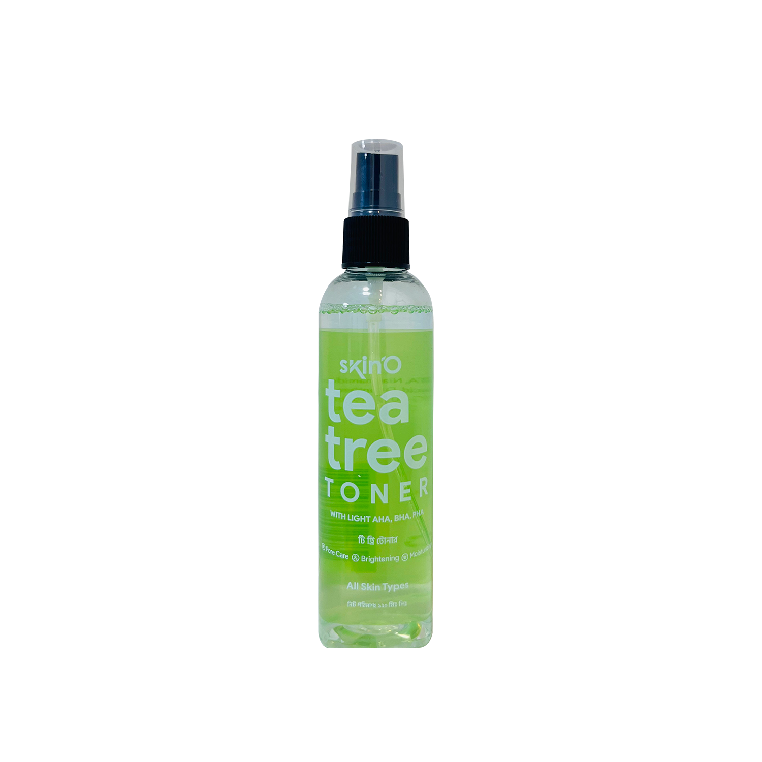 skino Tea Tree Toner With (Light AHA, BHA,PHA)