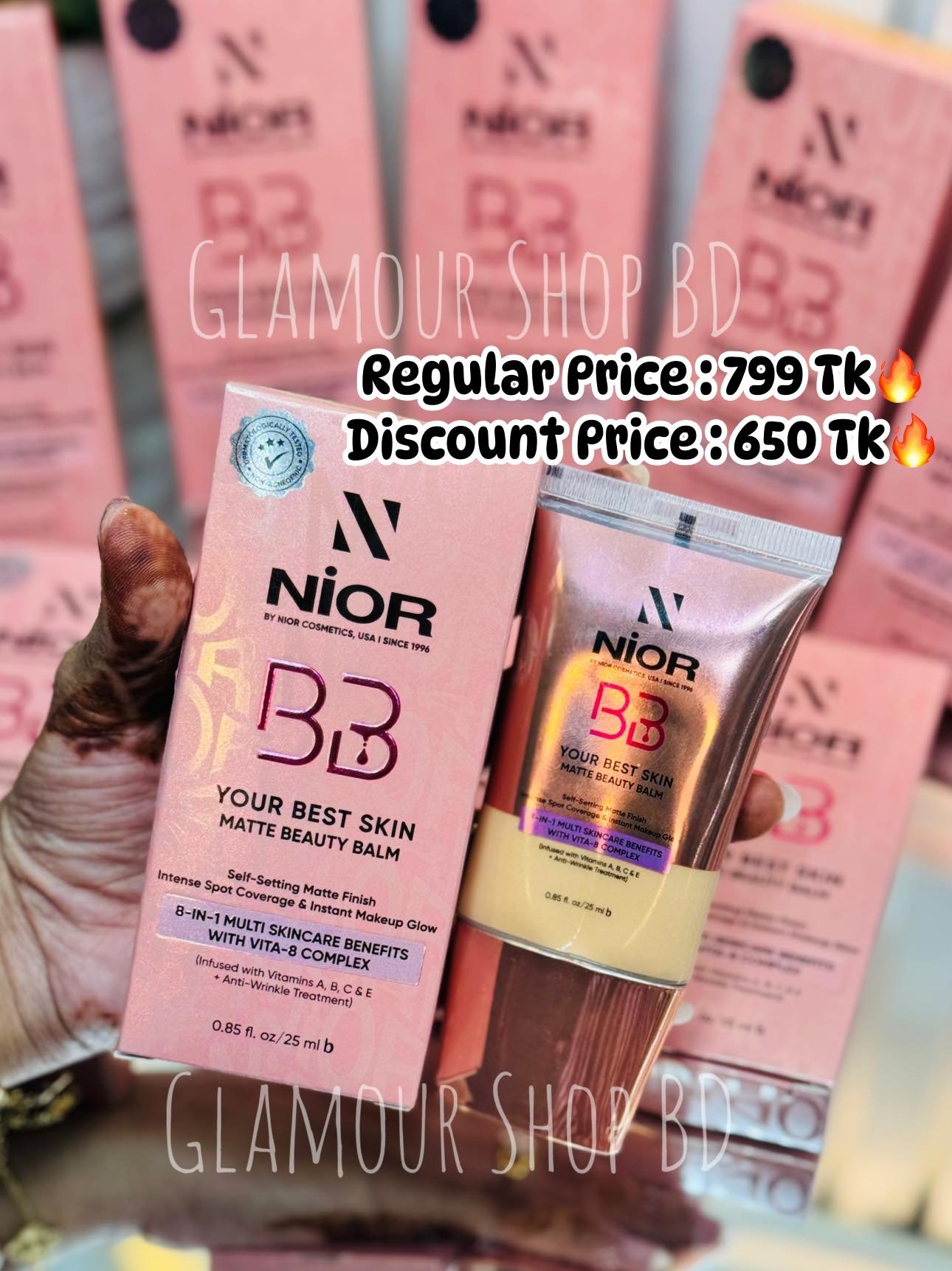 𝐍𝐢𝐨𝐫 𝐁𝐁 𝐂𝐫𝐞𝐚𝐦 𝐘𝐨𝐮𝐫 𝐁𝐞𝐬𝐭 𝐒𝐤𝐢𝐧 𝐌𝐚𝐭𝐭𝐞 𝐁𝐞𝐚𝐮𝐭𝐲 𝐁𝐚𝐥𝐦