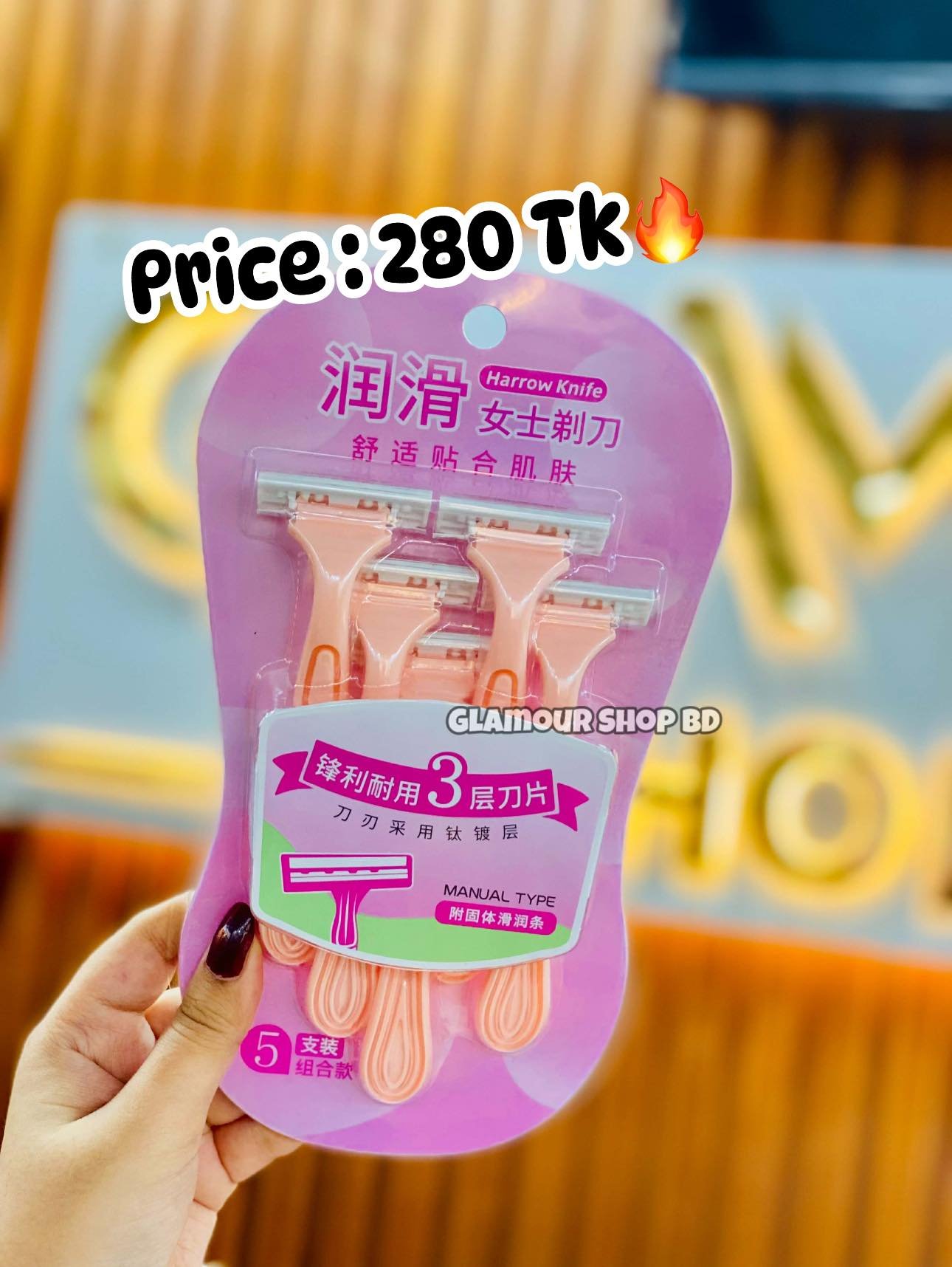 Harrow knife Body razor 5pc