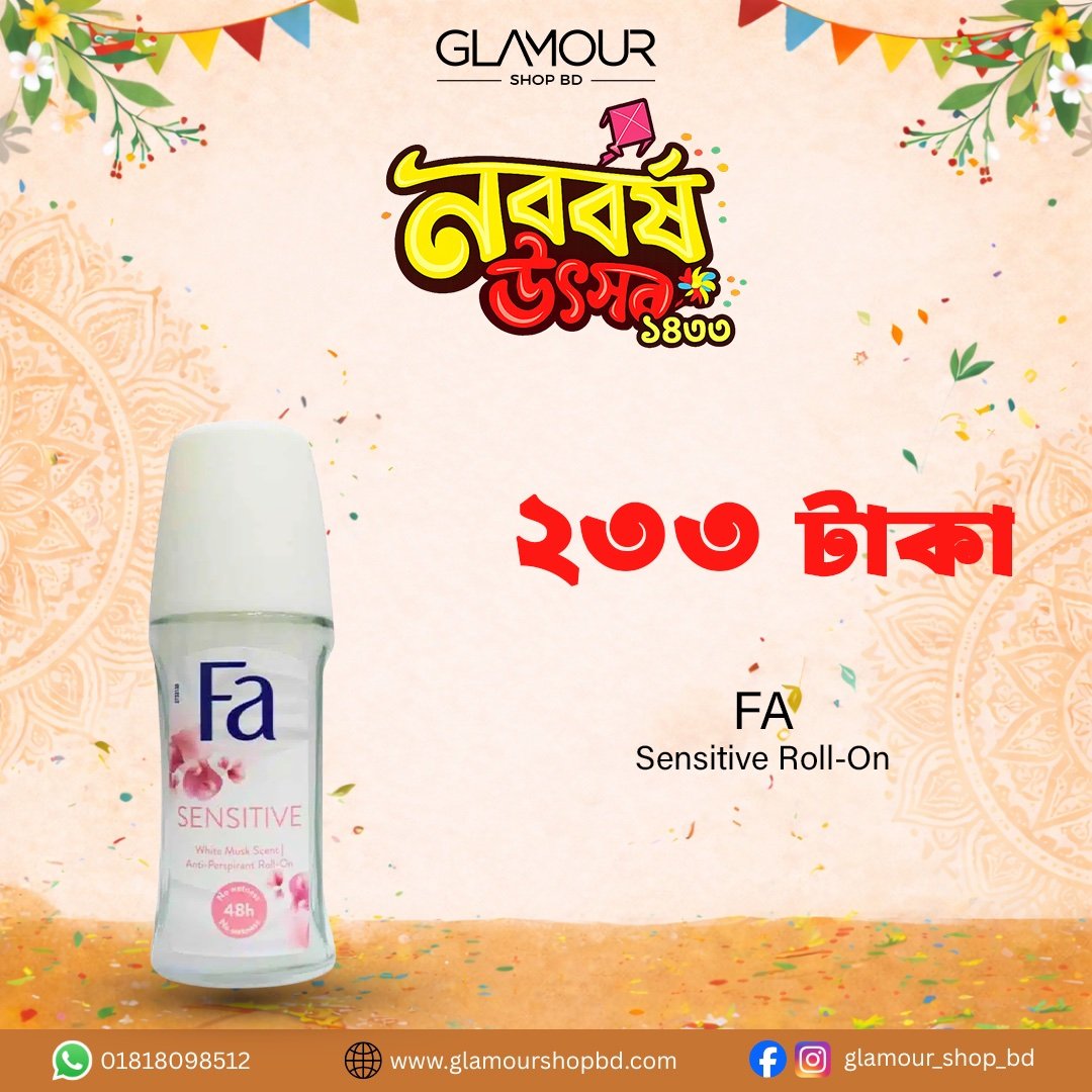 Fa Invisible Sensitive Deodorant for Women