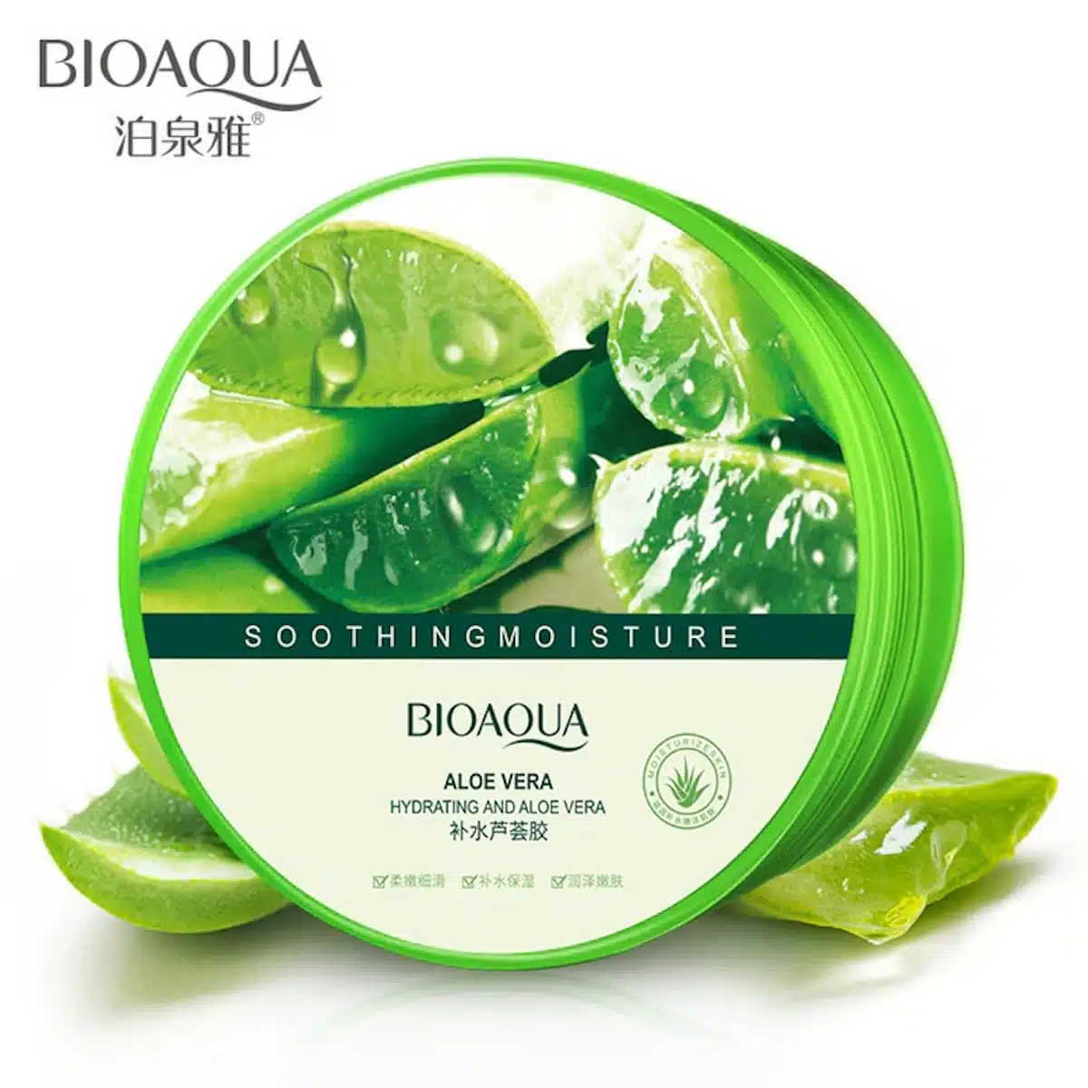 Bioaqua Aloe Vera Soothing Gel