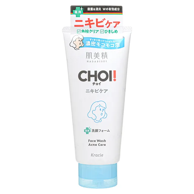 Hadabisei CHOI Acne Care Face Wash