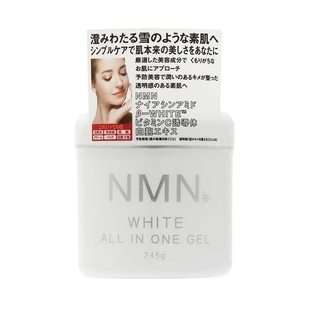 NMN White All-in-One Gel 245g