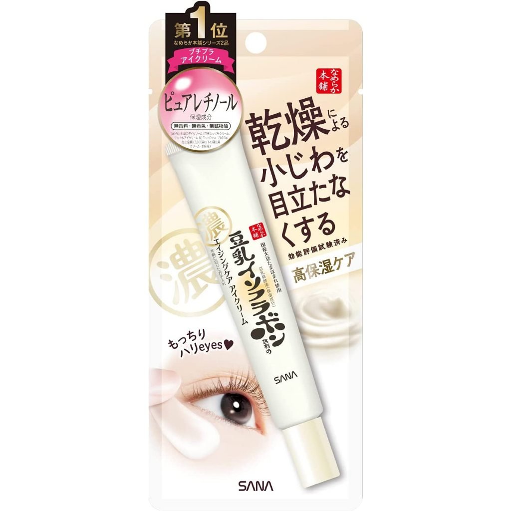 Nameraka Honpo SANA Wrinkle Eye Cream