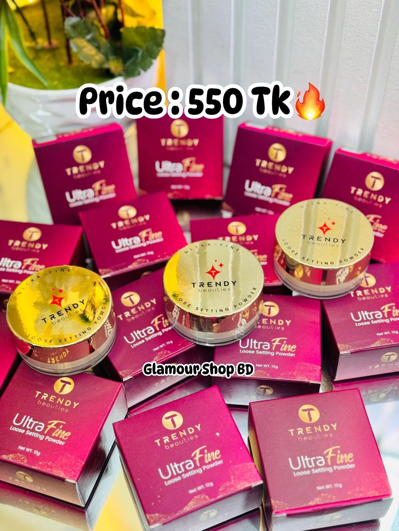 𝐫𝐞𝐧𝐝𝐲 𝐁𝐞𝐚𝐮𝐭𝐢𝐞𝐬 𝐔𝐥𝐭𝐫𝐚 𝐅𝐢𝐧𝐞 𝐋𝐨𝐨𝐬𝐞 𝐒𝐞𝐭𝐭𝐢𝐧𝐠 𝐏𝐨𝐰𝐝𝐞𝐫