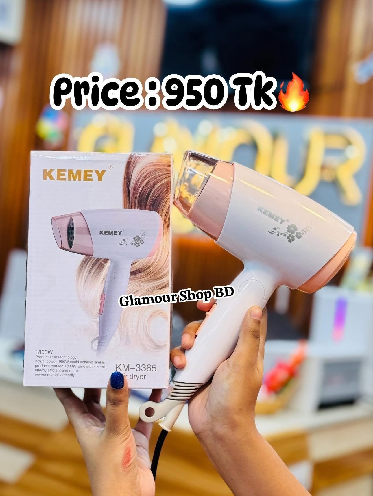 KEMEY KM-3365 Hot And Normal Air Foldable Hair Dryer