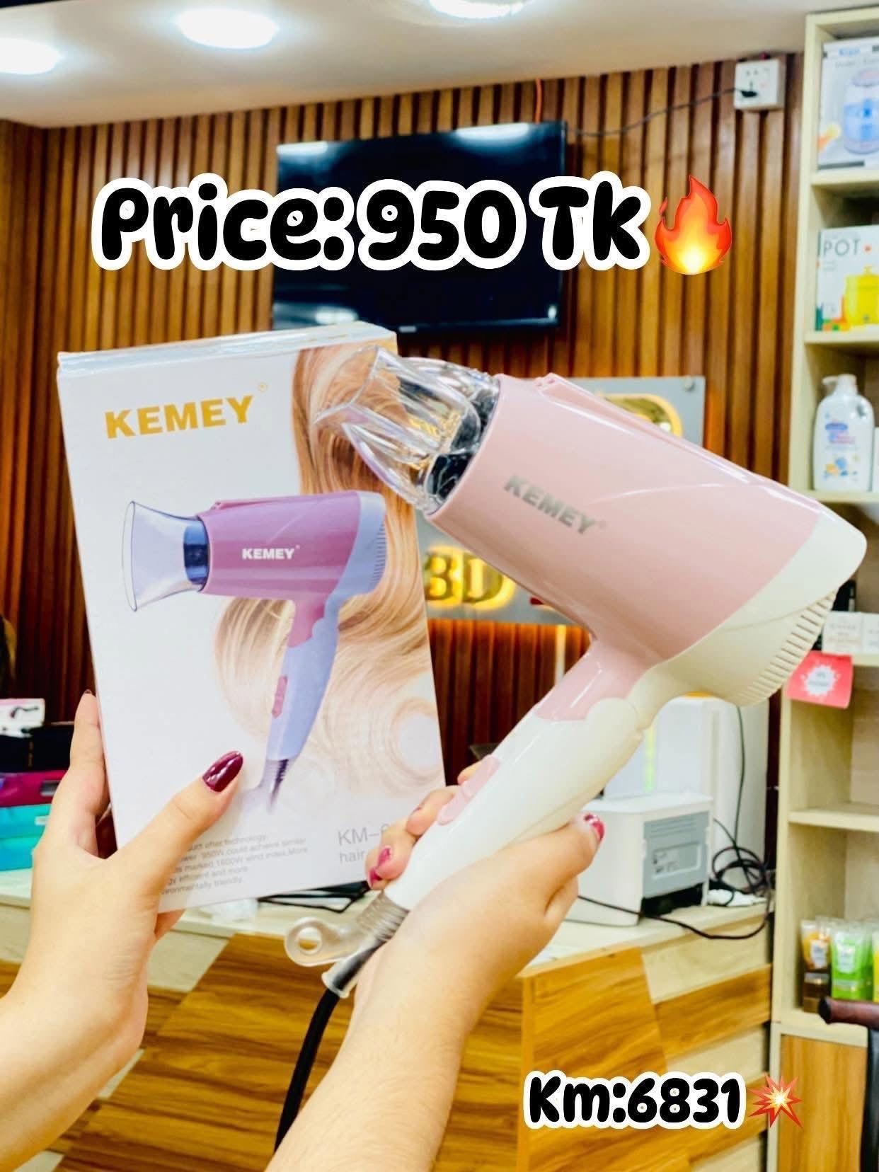 Kemey Km 6831 Cool And Hot Foldable Electric Hair Dryer