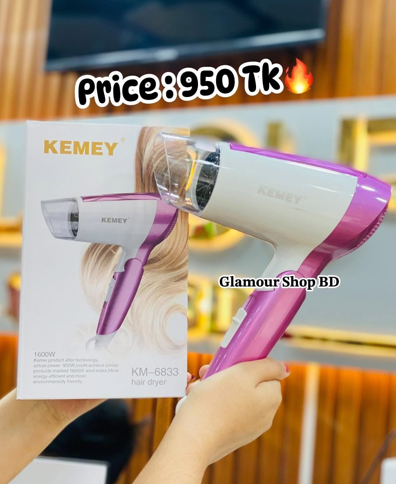 Kemey Km 6833 Cool And Hot Electric Foldable Hair Dryer