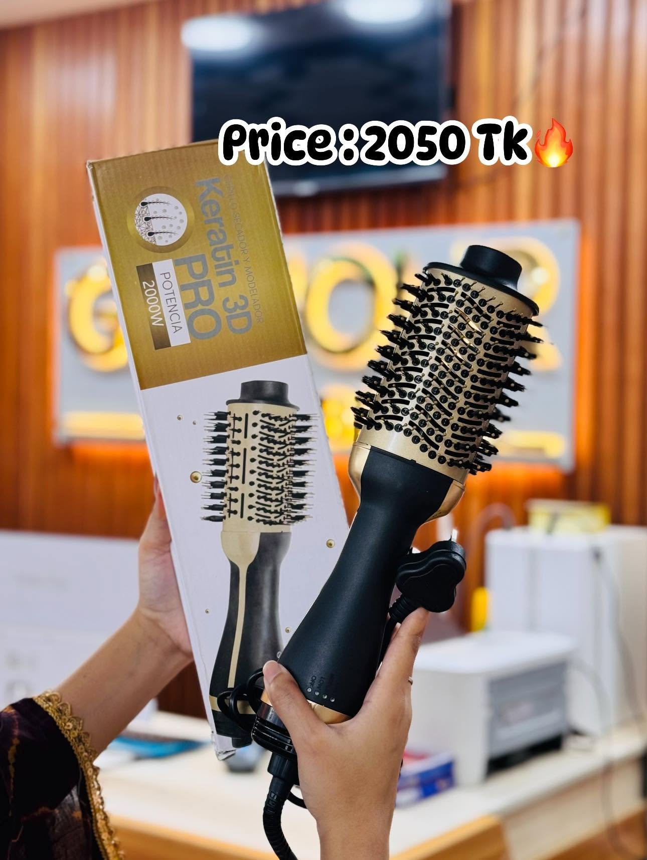 Keratin 3D Pro Hair Dryer Brush