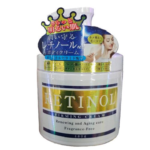 Retinol Firming Cream - 480g