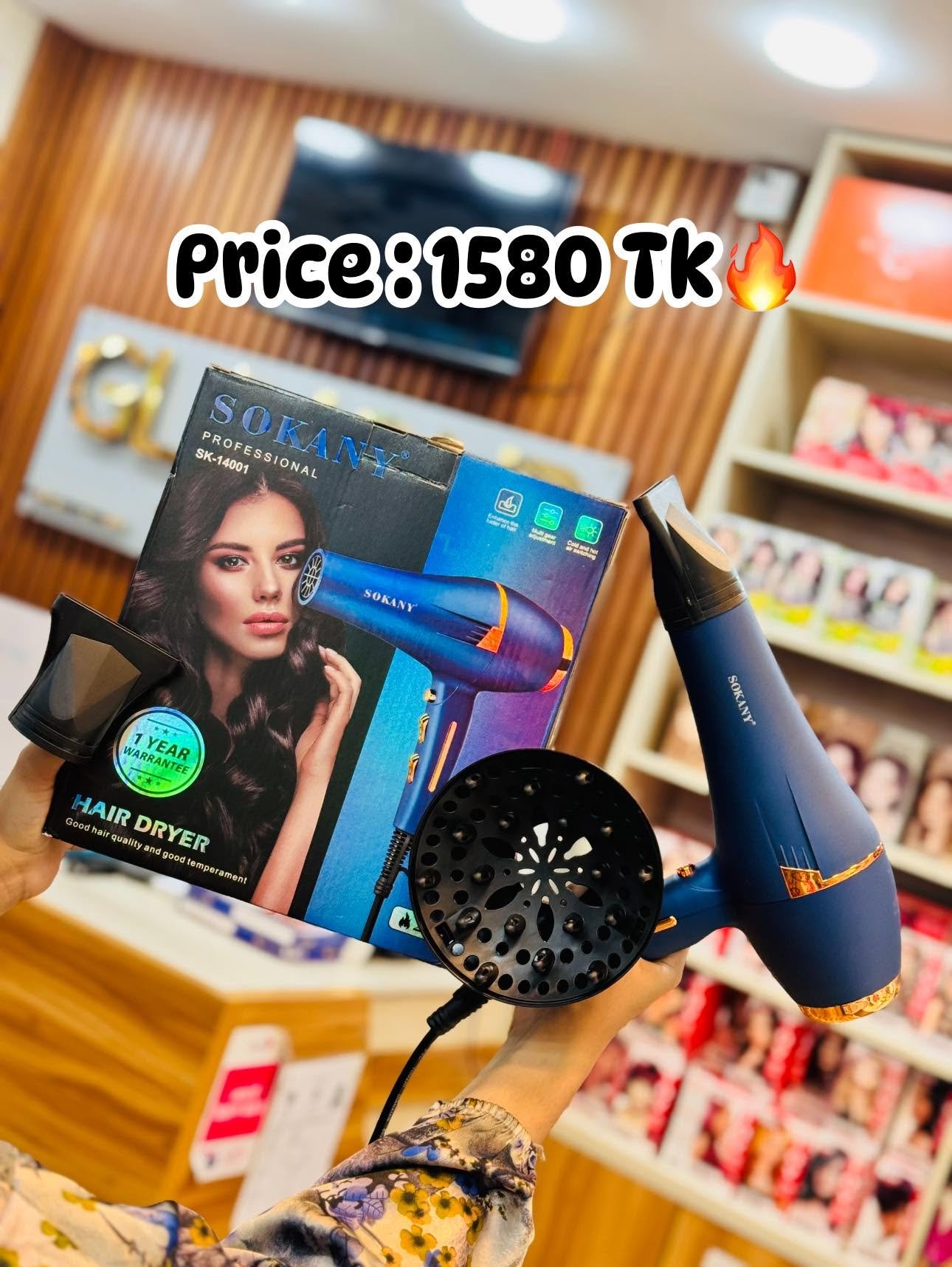 SOKANY SK-14001 Professional Hair Dryer