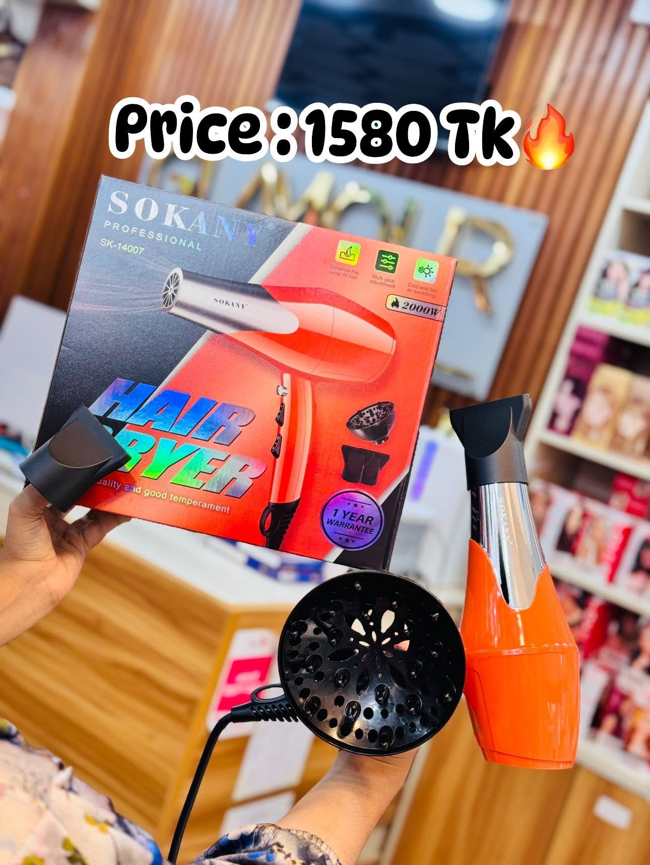 Sokany Professional Hair Dryer - 2000W - SK-14007