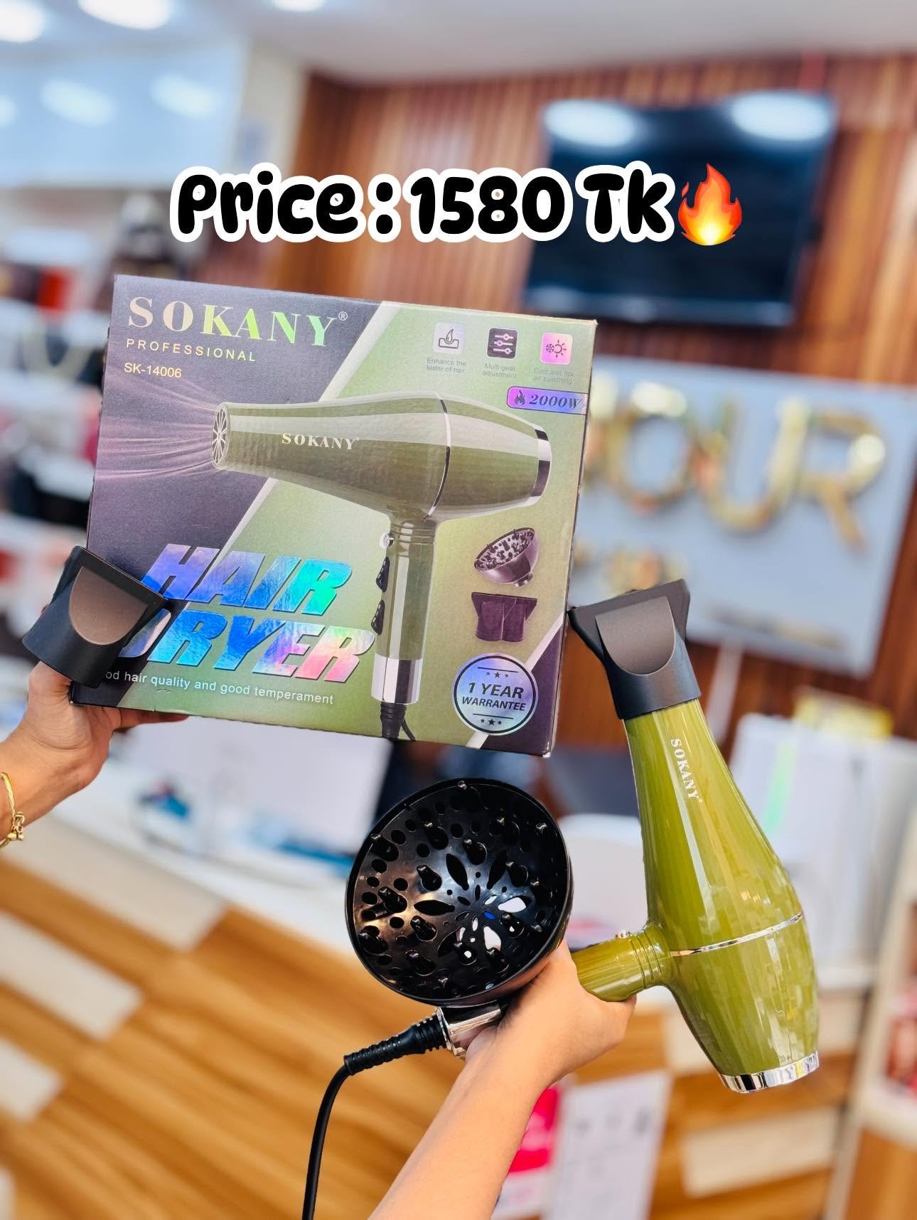 Sokany SK-14006 Professional Hair Dryer - 2000W