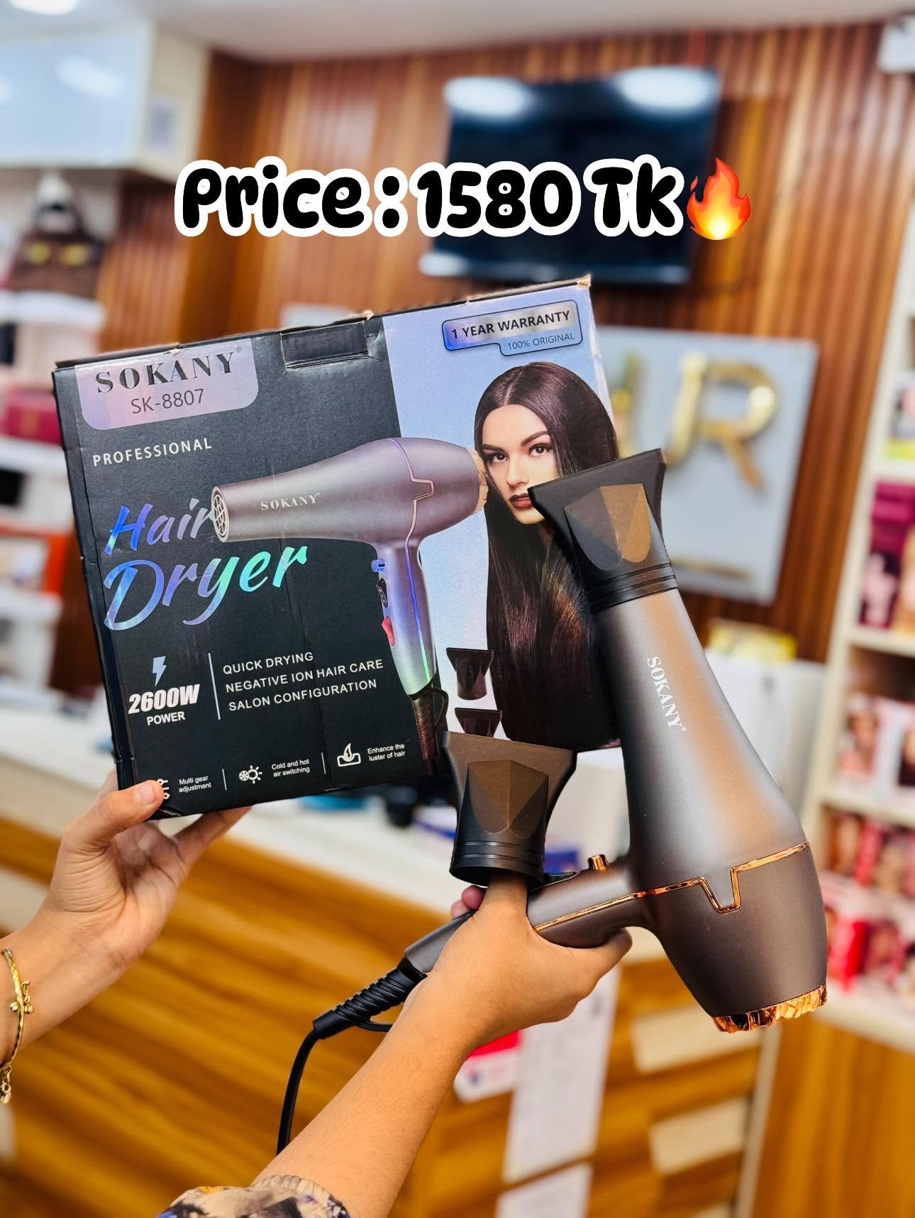 Sokany SK-8807 Hair Dryer