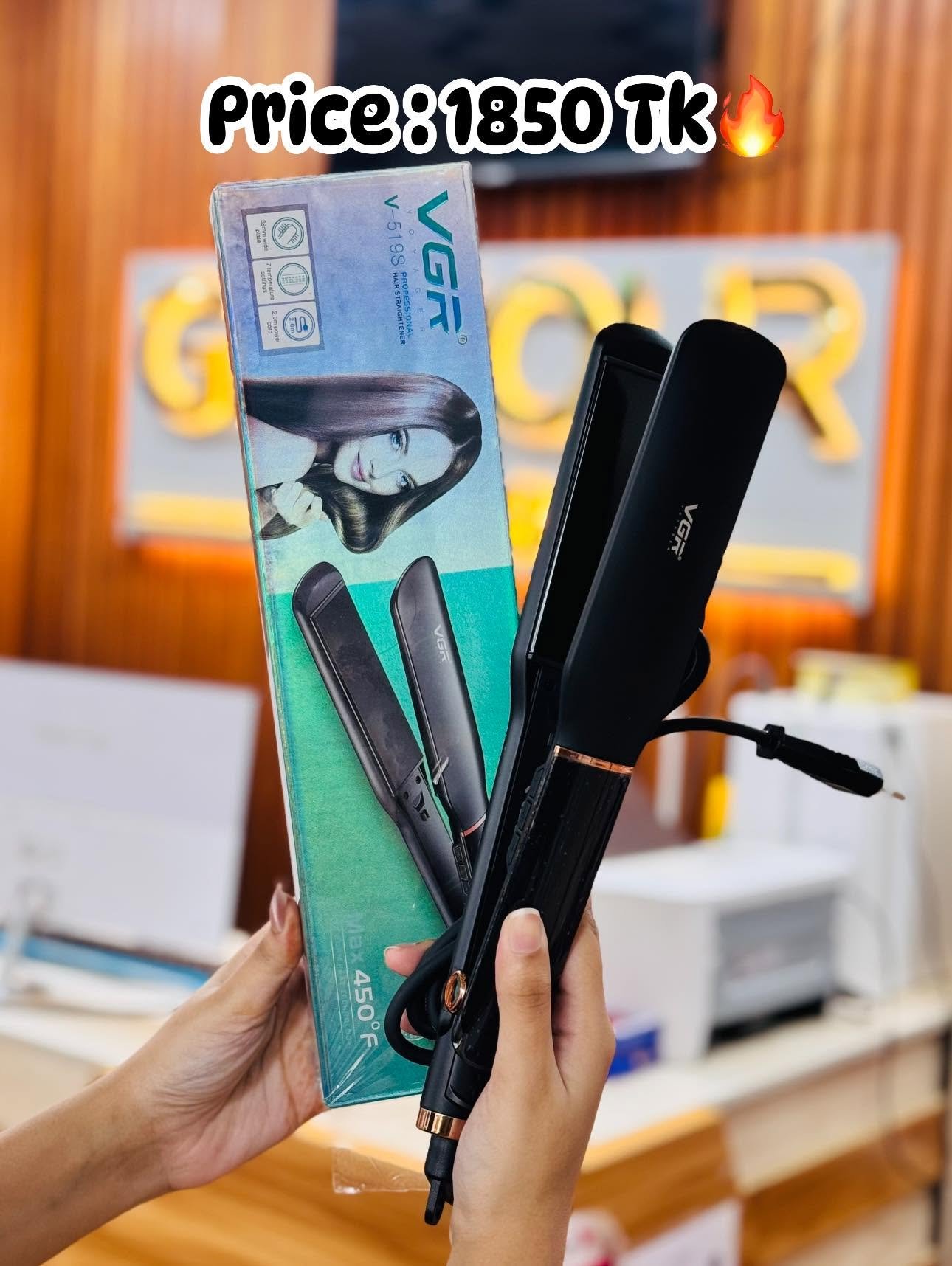 VGR V-519S StraightCare Essential Hair Straightener